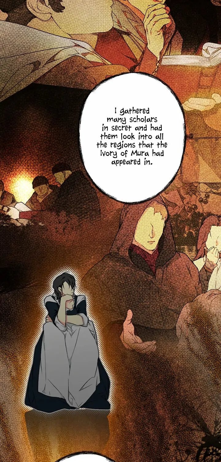 Secret Lady, Chapter 23 image 39